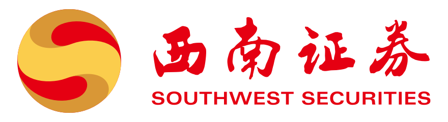 西南证券 LOGO