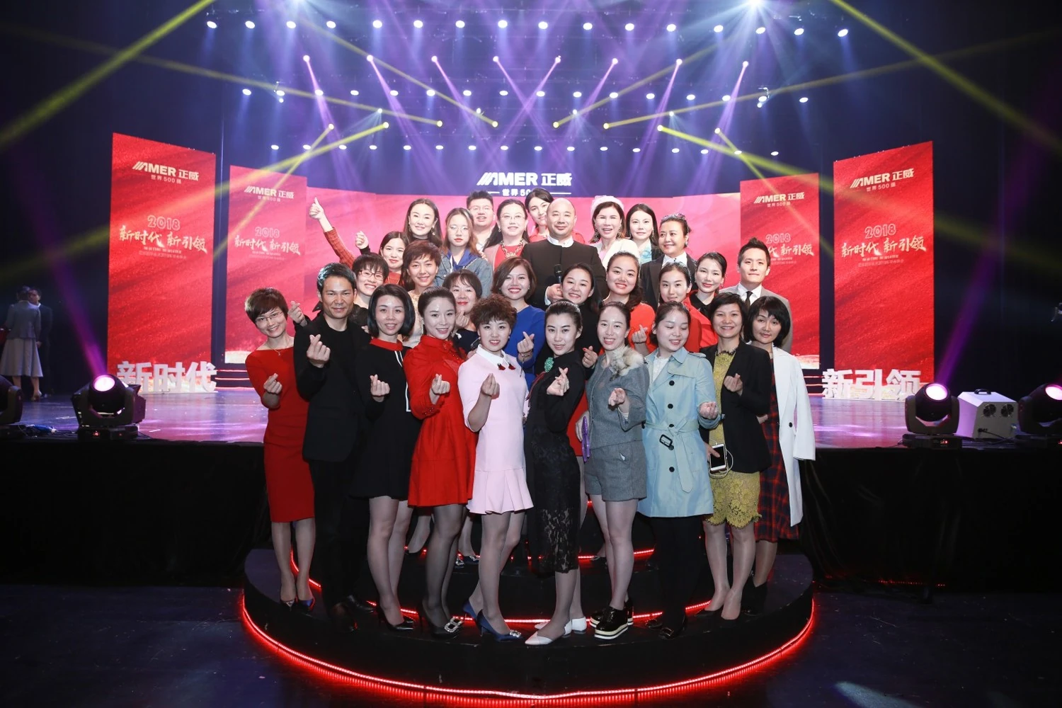 年会演出、参与与同庆时刻（5）