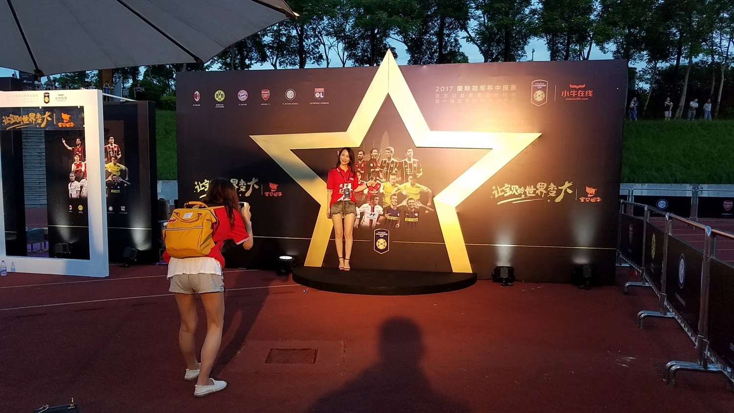 品牌活动中的仪式、装置和互动场景（3）